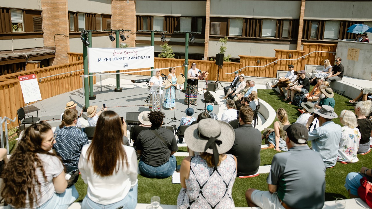 A performance at the Jalynn Bennett Amphitheatre