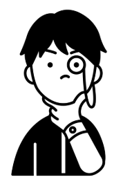 Suspicious expression