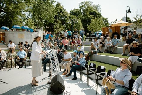 The Jalynn Bennett Amphitheatre
