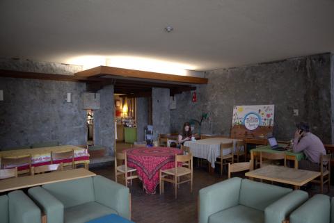 Senior Common Room
