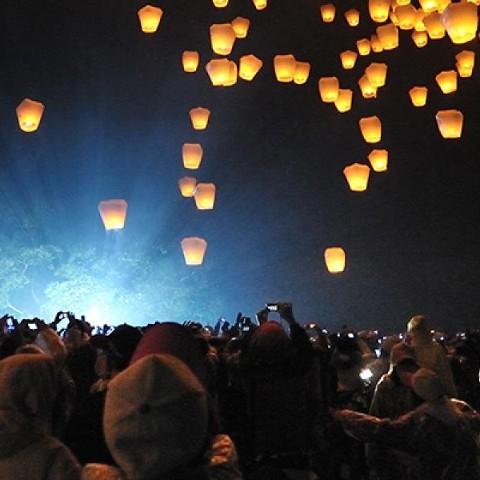 Floating lanterns