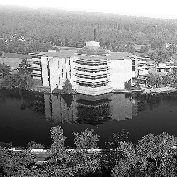 Bata Library from the past