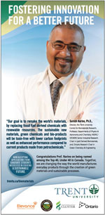 Dr. Suresh Narine
