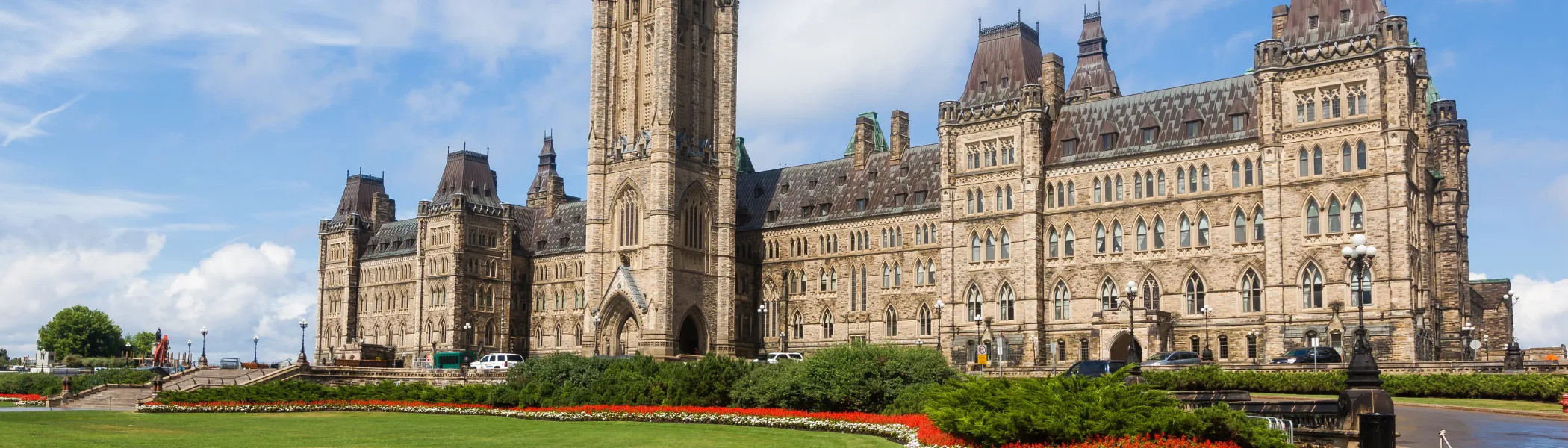 Canadian parliament building from the outside.