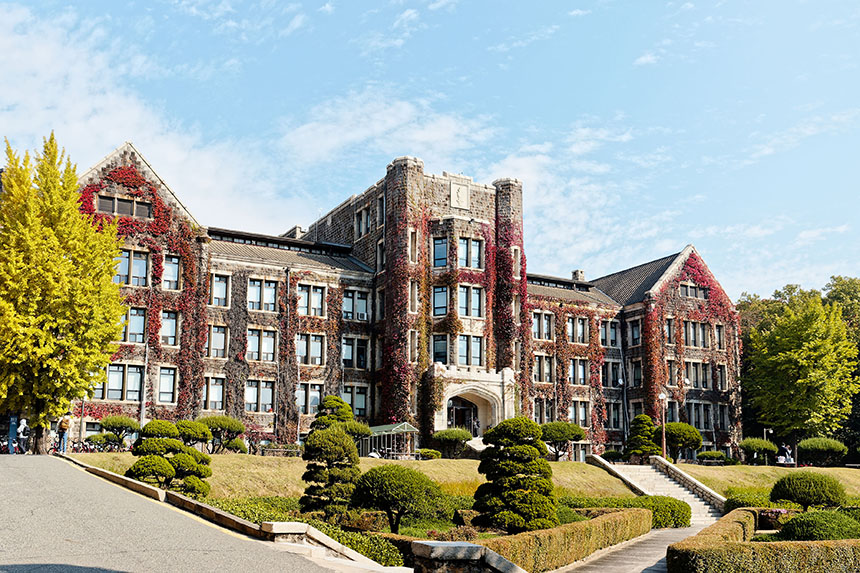 Yonsei University Campus