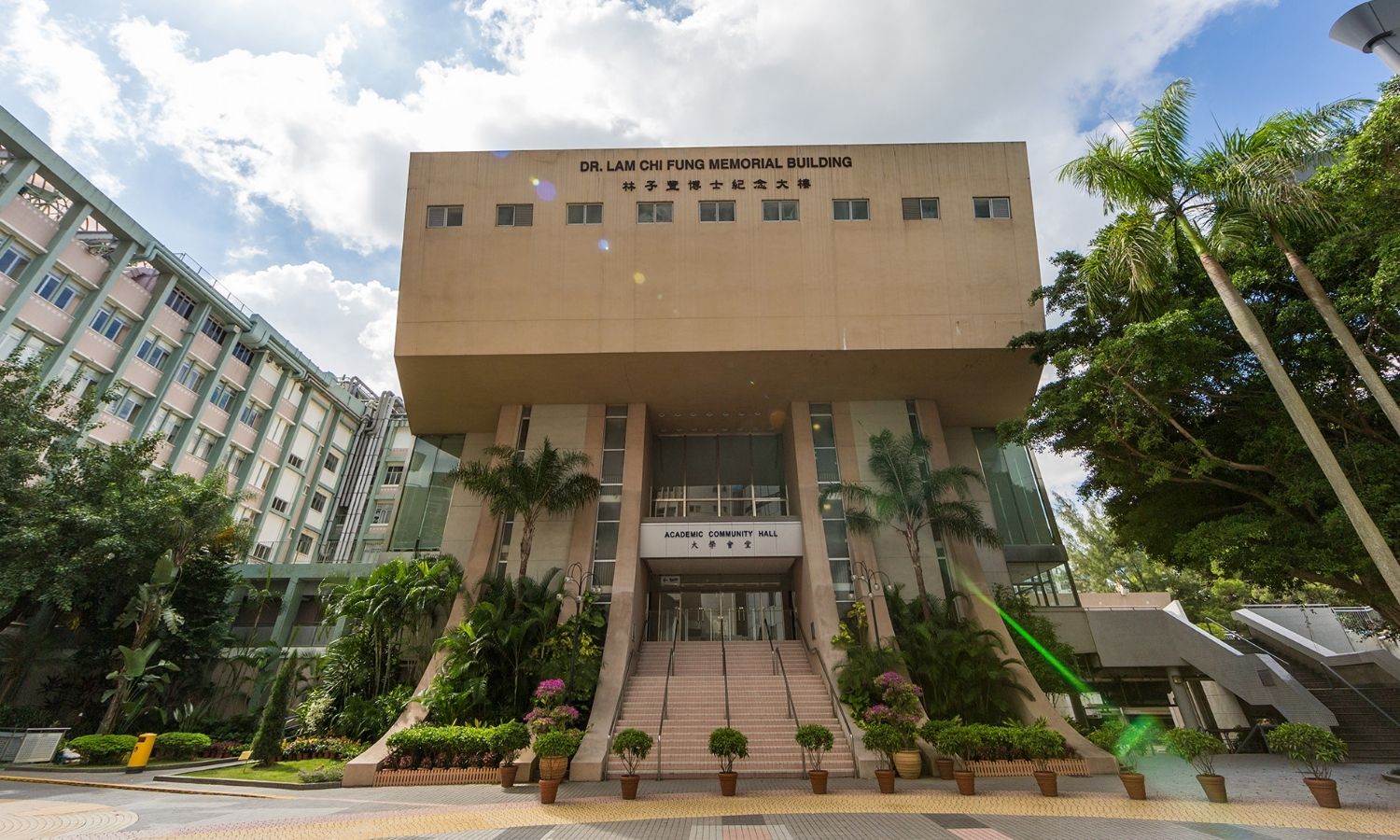 Hong Kong Baptist University