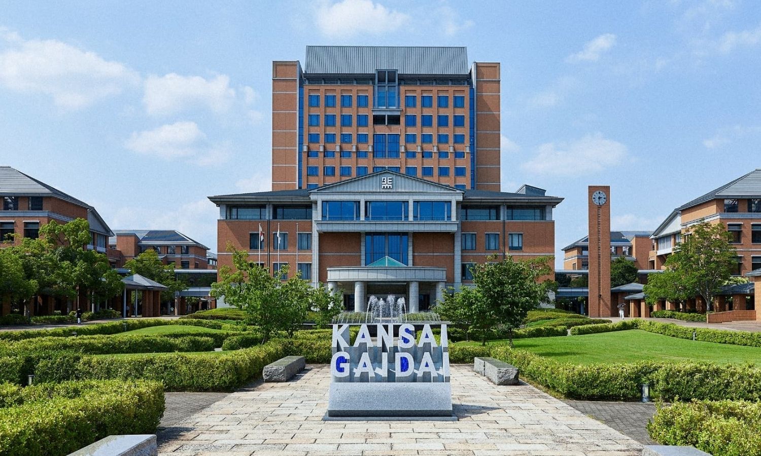 KGU