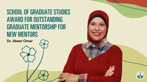 Abeer Omar smiling on a poster for her award
