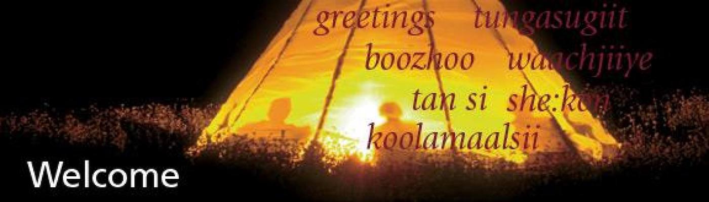 A traditional Tipi with the words welcome